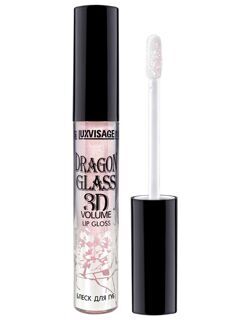 Блеск для губ DRAGON GLASS 3D volume, тон 03,  LUXVISAGE, (5 шт)