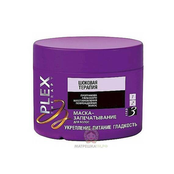 Маска-запечатывание PLEX THERAPY  ШОКОВАЯ ТЕРАПИЯ для волос, 300 мл, Витэкс