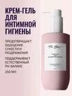 Крем-гель для интимной гигиены BUNT,250 мл,The Bunt