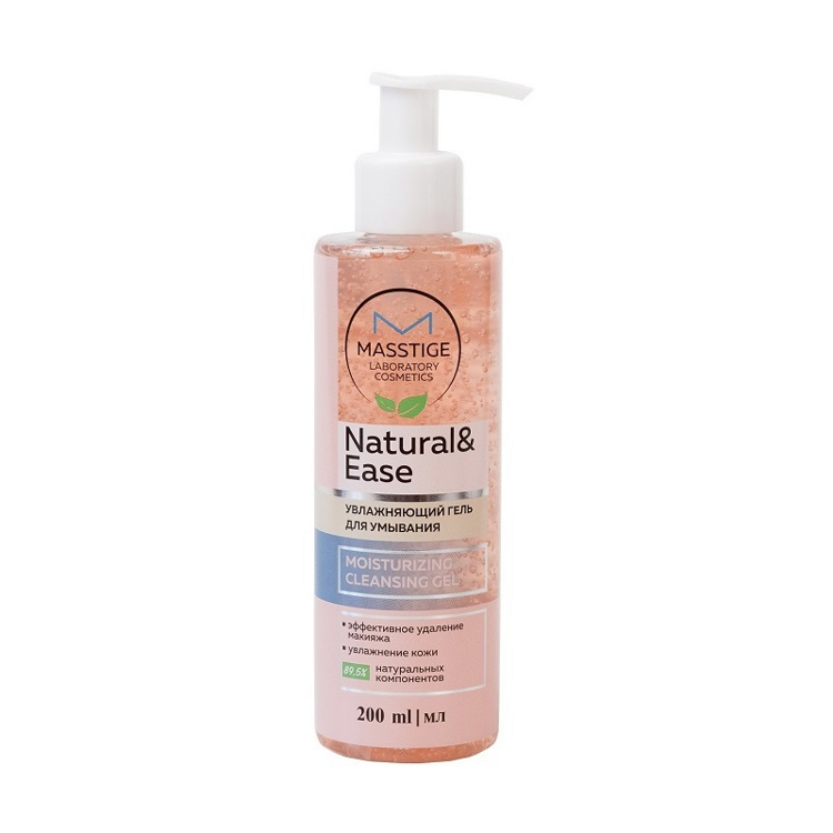 Гель для умывания NATURAL EASE увлажняющий, 200 мл, MASSTIGE