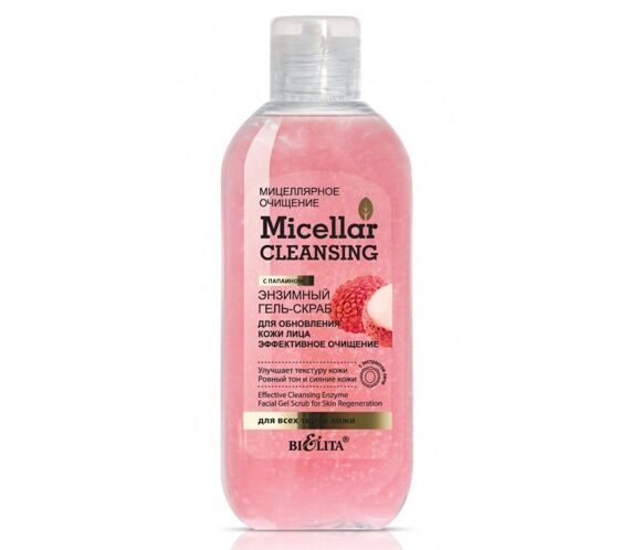 Гель-скраб для лица Micellar cleansing эффективное очищение, энзимный 200 мл, Белита