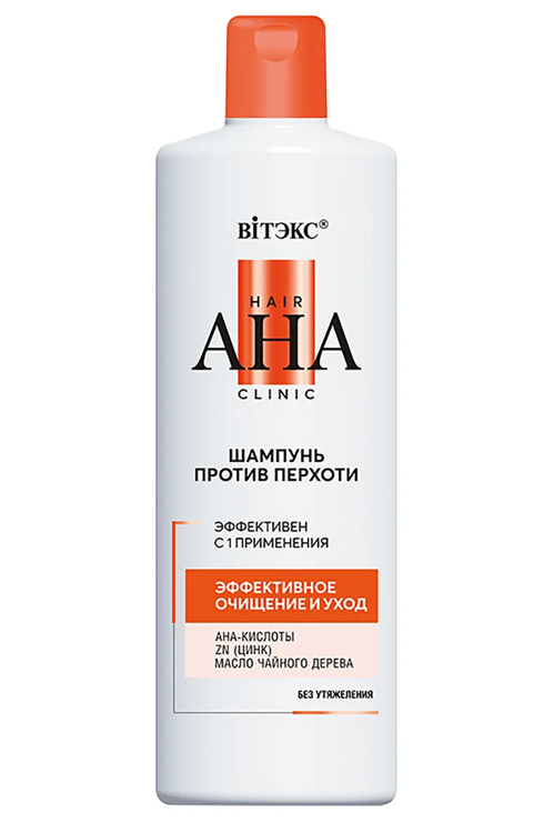 Шампунь для волос Hair AHA Clinic против перхоти, очищение и уход, 450 мл, Витэкс, (22 шт)