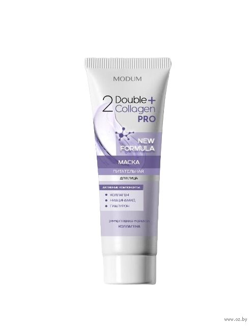 Маска для лица Double Collagen Pro питательная, 100 г, Модум