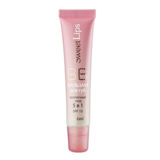 ВВ-Бальзам для губ Sweet lips 5 в 1, безупречный уход, Белита, (6 шт)