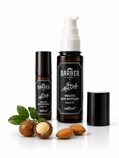 Масло для бороды Barber Line 50мл, Белита, (16 шт)