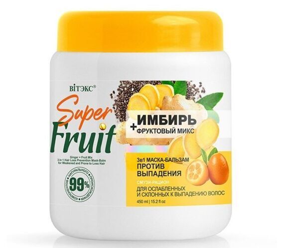Маска-бальзам SuperFRUIT  против выпадения волос, Имбирь + фруктовый микс, 450 мл Витэкс, (18 шт)
