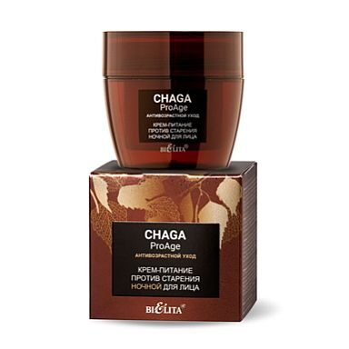 Крем-питание против старения Chaga.ProAge ночной для лица Антивозрастной уход 50мл Белита