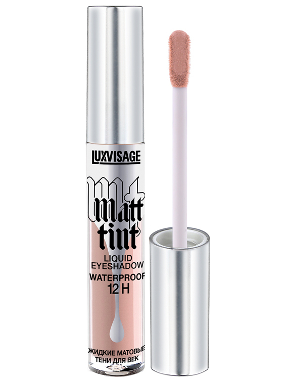 Тени жидкие для век матовые Matt tint waterproof 12H тон 102, LUXVISAGE