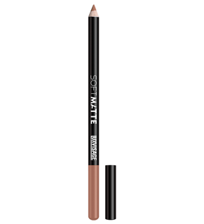Карандаш для губ SOFT MATTE, тон 611 brown nude, LUXVISAGE, (6 шт)