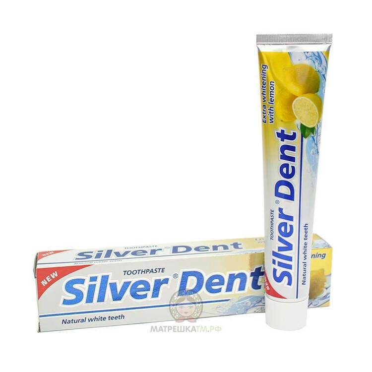 Паста зубная SILVER DENT Экстра отбеливание с лимоном, Модум