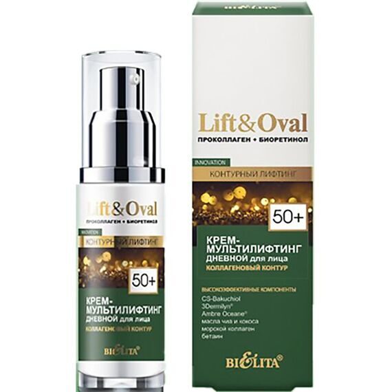 Крем-мультилифтинг для лица Lift и Oval 50+ дневной коллагеновый контур 50 мл, Белита