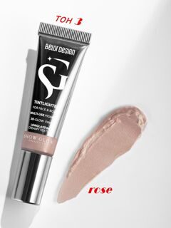 Тинтлайтер Show Glow Carat тон 3 rose, 11г, Belor Design