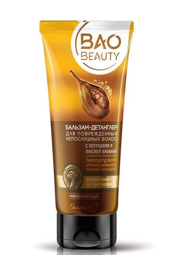 Бальзам-детанглер  BAOBEAUTY с пептидами и маслом баобаба, для поврежденных и непослушных волос, 200г, Белика-М, (15 шт)