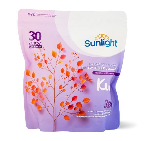 Капсулы для стирки белья Sunlight Kuz, 3в1 (порошок, кондиционер ,отбеливатель ), пакет,30 шт, Санлайт, (22 шт) Капсулы для стирки белья Sunlight Kuz, 3в1 (порошок, кондиционер ,отбеливатель ), пакет,30 шт, Санлайт, (22 шт)