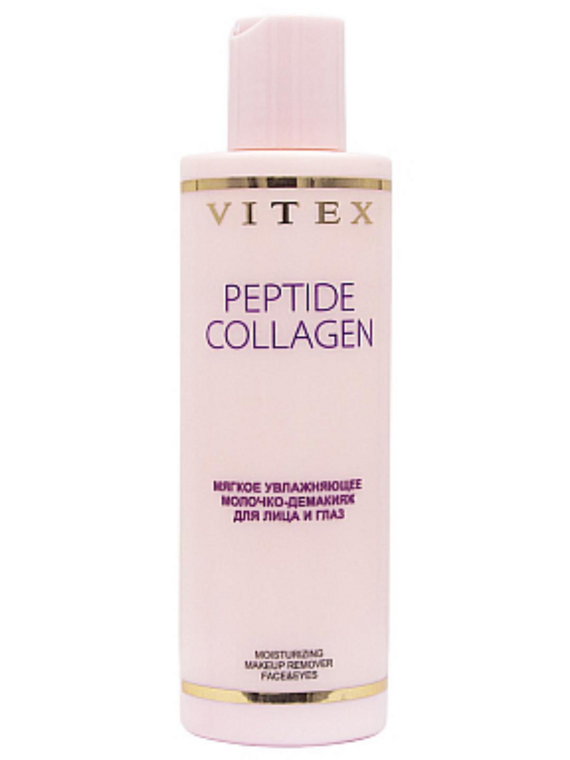 Молочко-демакияж для лица и глаз PEPTIDE COLLAGEN мягкое увлажнение, 200мл, Витэкс