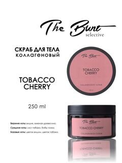 Cкраб для тела THE BUNT коллагеновый, гелевый Tobacco Cherry, 250 мл